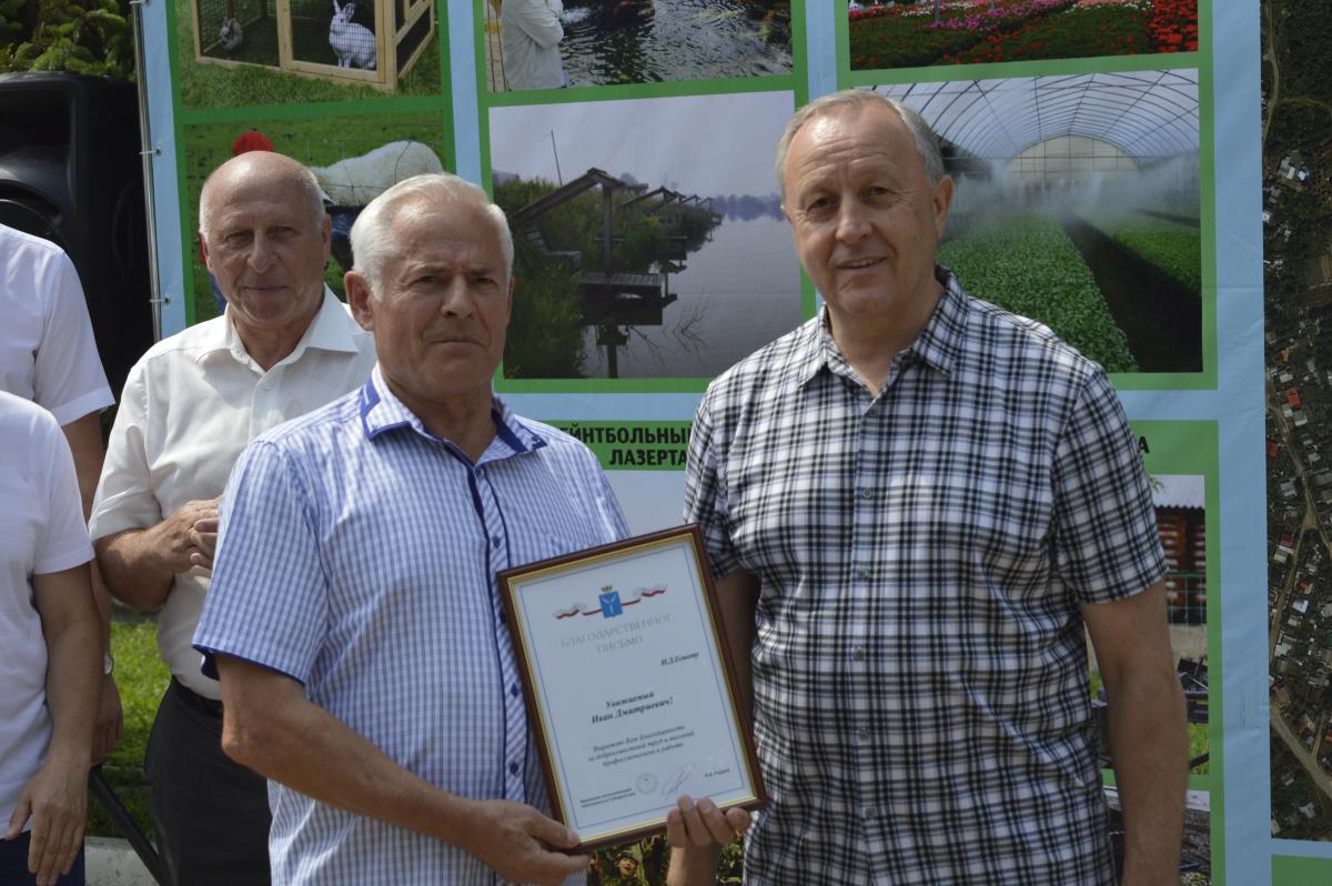 The Agrotcenter of the University will realize the project of agrotourism. Фото 18