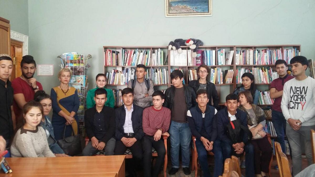 Listeners of training courses in Regional library of A.S. Pushkin. Фото 4