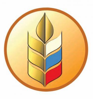 The Results of the III round of the All-Russian competition for the best scientific work among students and young scientists of Russian Ministry of Agriculture