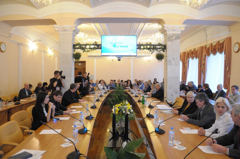 Saratov media forum took place in Saratov State Agrarian University