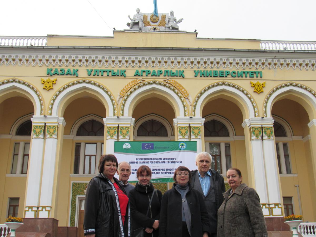 International methodological seminar on the Erasmus + project in Kazakhstan. Фото 10