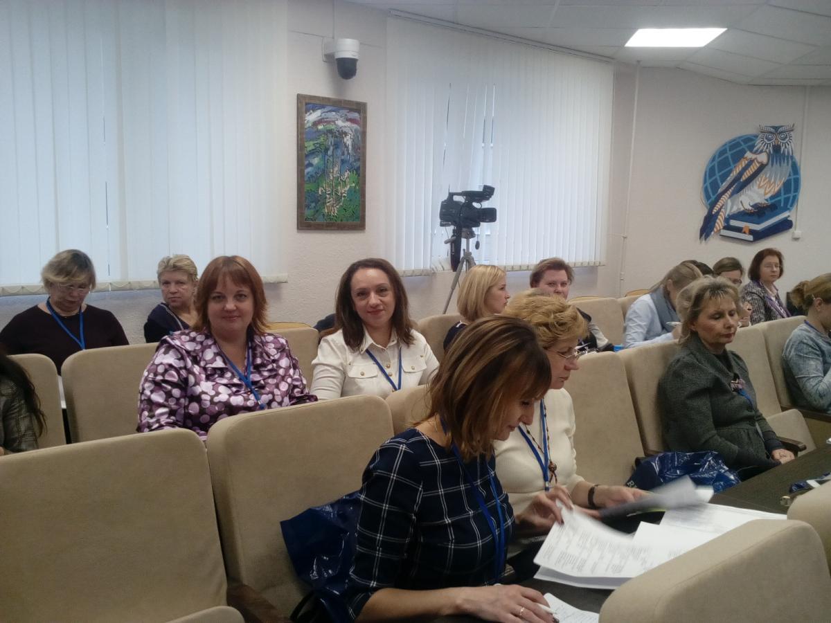 International Congress of Teachers and Heads of Preparatory Faculties in PFUR (Moscow). Фото 1