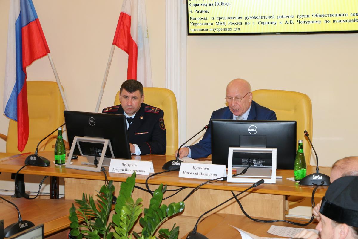 A meeting of the Public Council of the Administration of the Ministry of Internal Affairs of Russia for the city of Saratov was held in Saratov State Agrarian University. Фото 4
