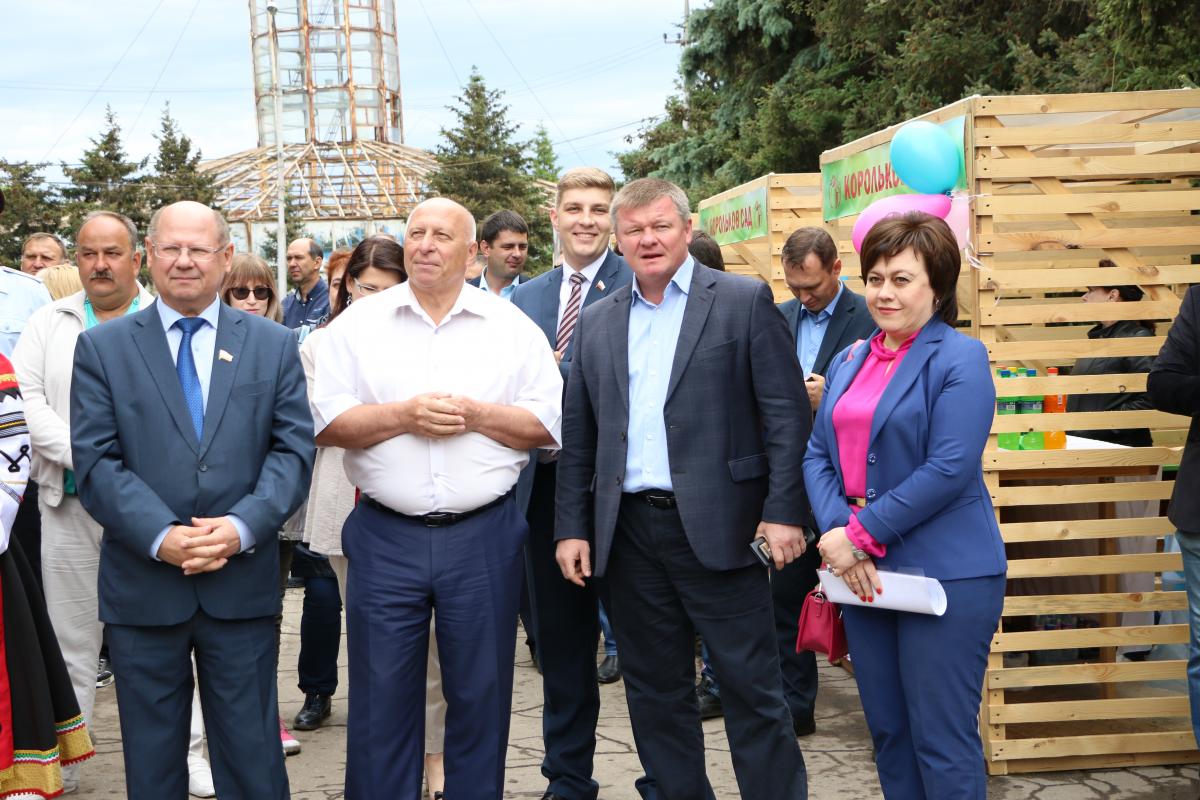 THE NEW PROJECT "AGROTOURISM IN THE KOROLKOVY GARDEN" OPENED. Фото 1