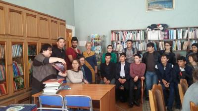 Listeners of training courses in Regional library of A.S. Pushkin