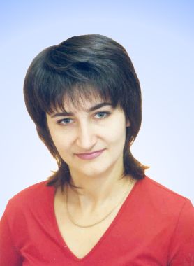 Травова Ольга Николаевна